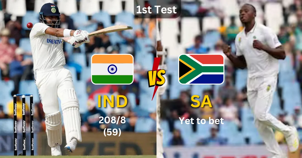 IND VS SA 1st TEST